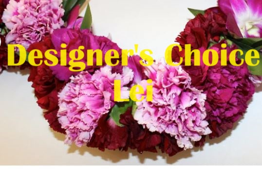 Designer's Choice Lei